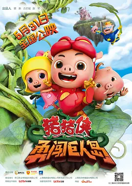 久久合